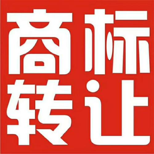惠州版权登记代理机构——惠州哪里有可靠的惠州作品着作权代理